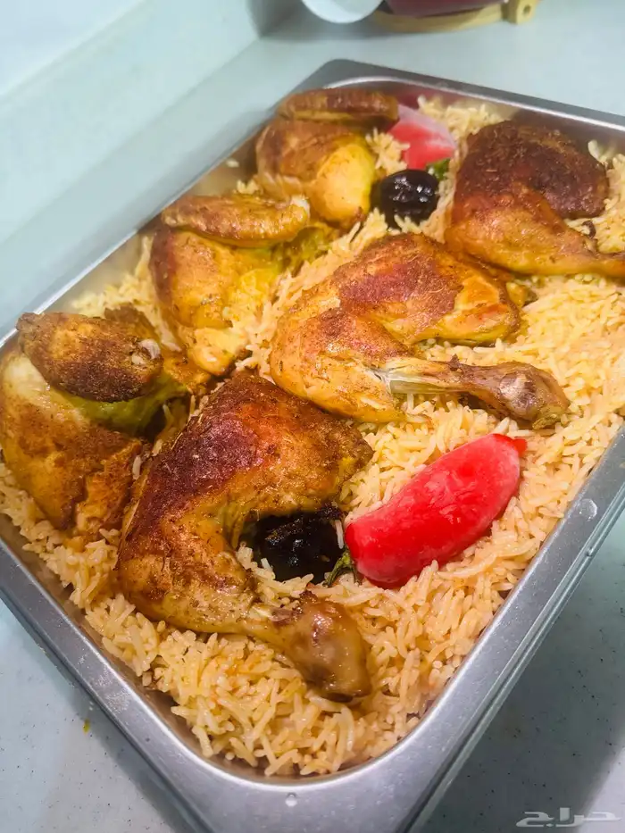 اسر منتجه الدمام الخبر الظهران 69