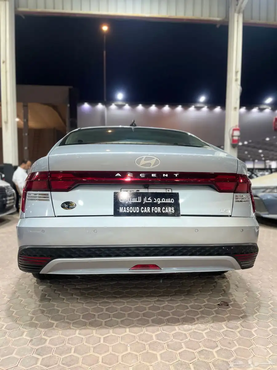 تم البيع 20