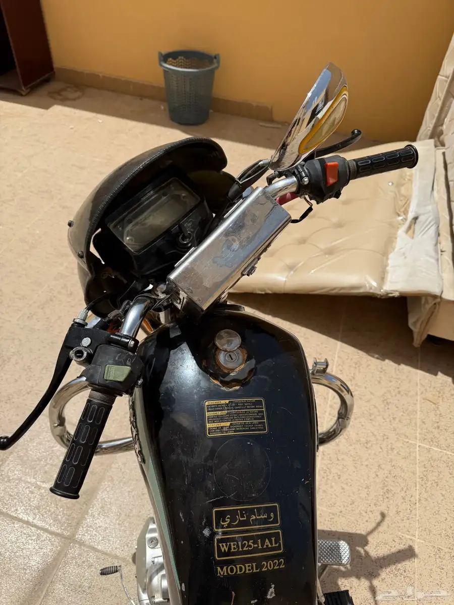 wessam bike 2022 3