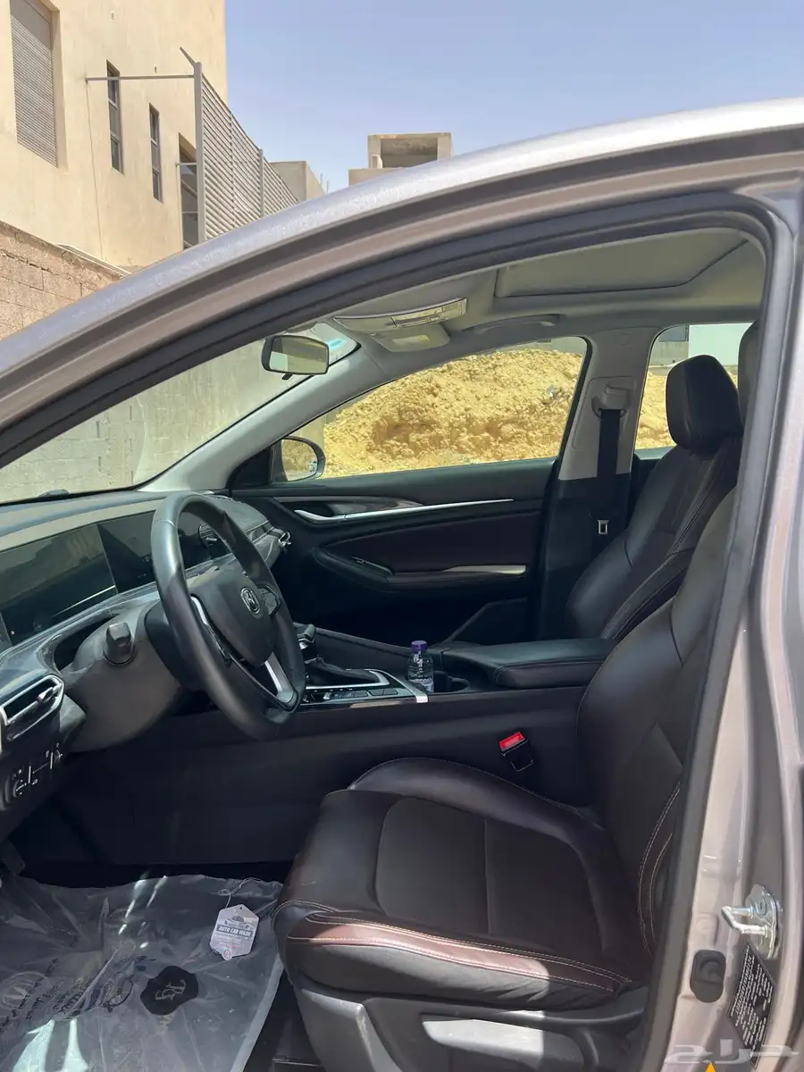 شانجان ايدو 2022 10