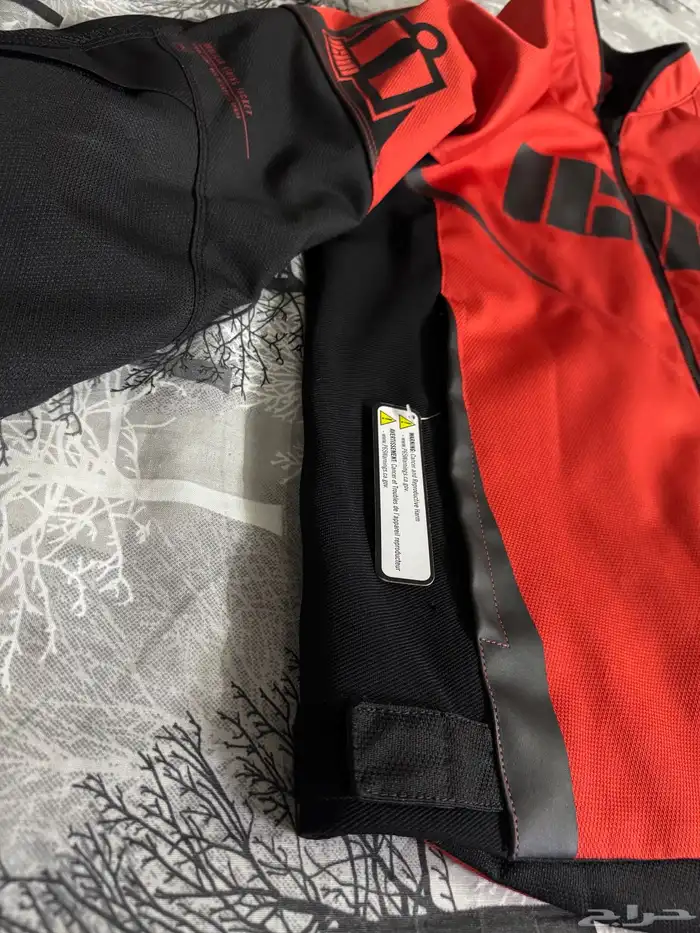 جاكيت دباب من شركة icon الأمريكية 3