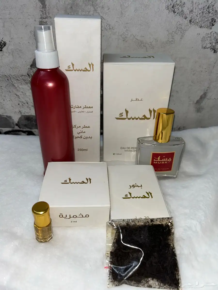 عطور 4