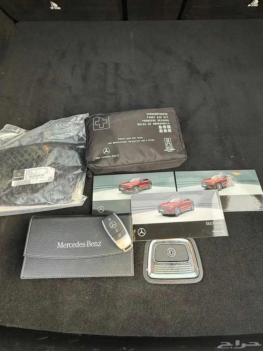 مرسيدس جي ال سي 300 كوبيه 2020 Mercedes GLC 300 Coupe 28