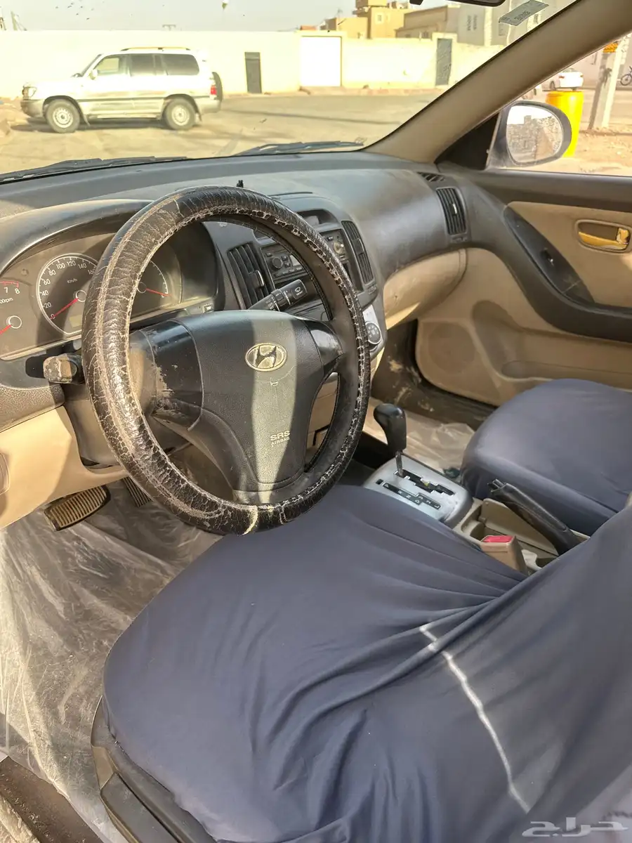 انترا تماتيك 2