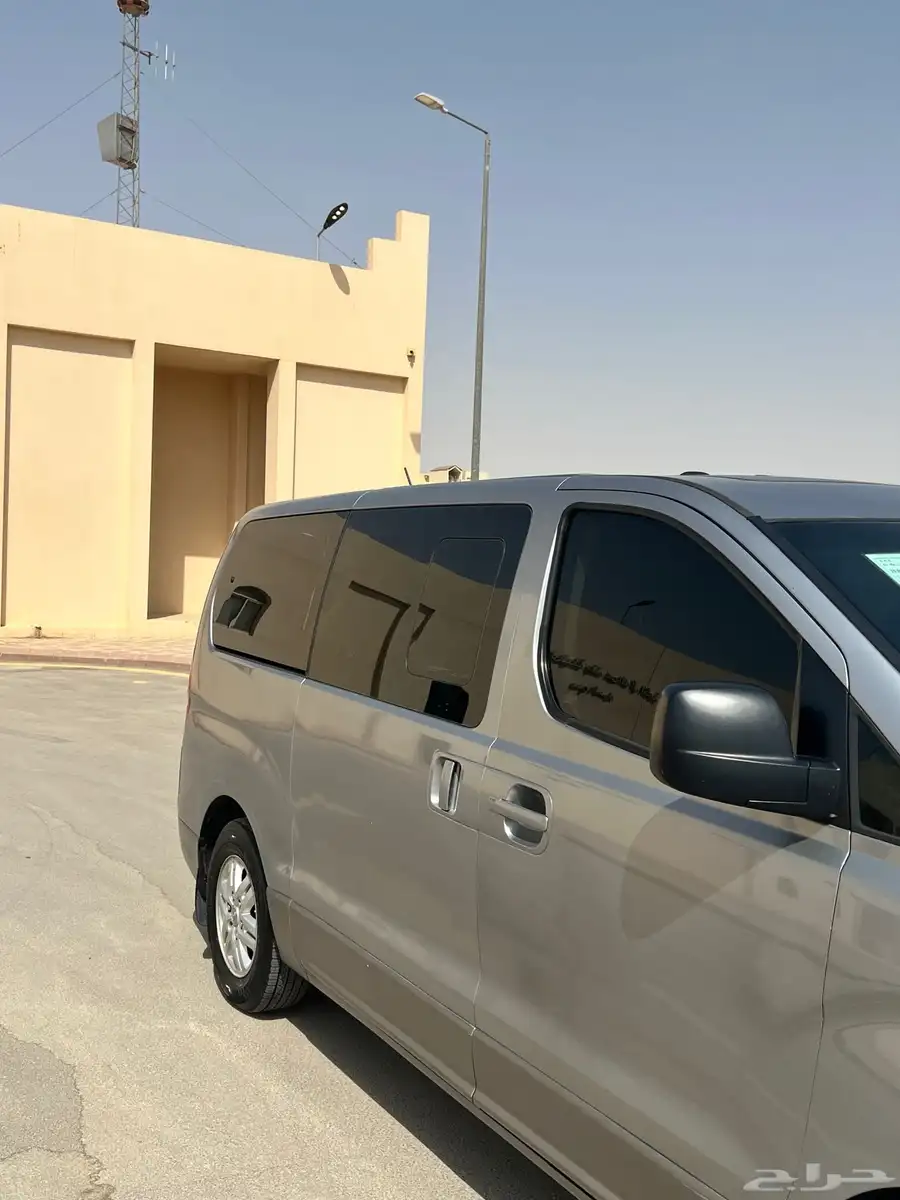 فان H1 2016 2