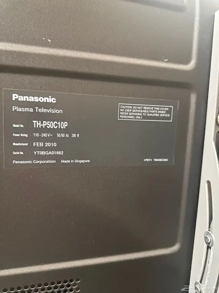 شاشة بلازما ماركة باناسونيك الأصلية. 0