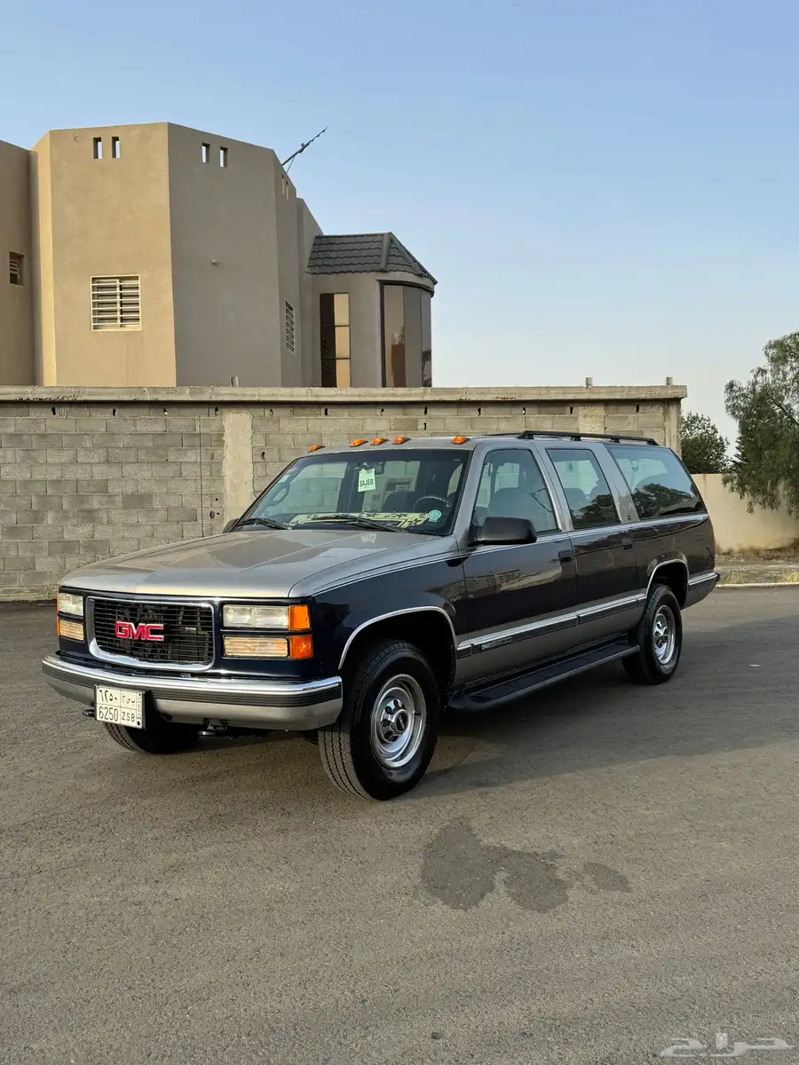 جمس 1999 46