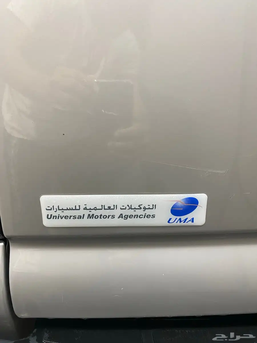 جي ام سي سوبربان 2006 نضيف جدا 10