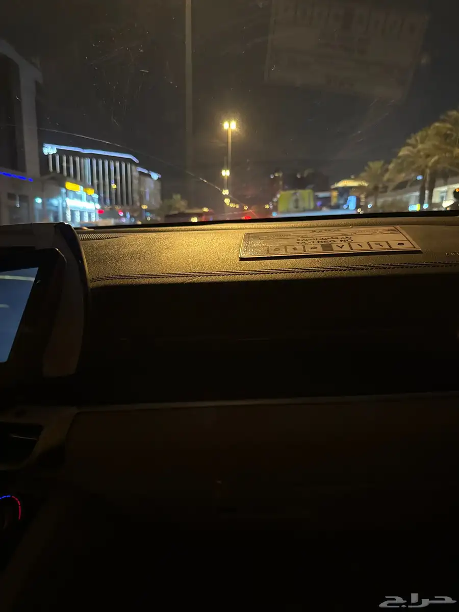 Need one room   any place on Abo Bakker Saddiq Road 0