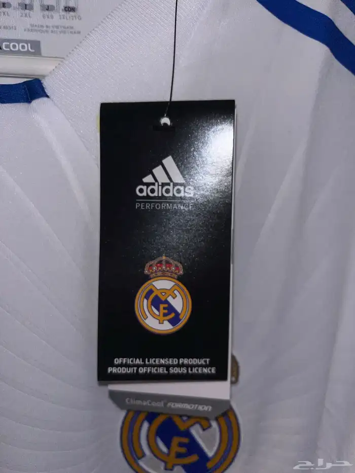 قميص ريال مدريد نادر مع اسم رونالدو Real Madrid Ronaldo 8