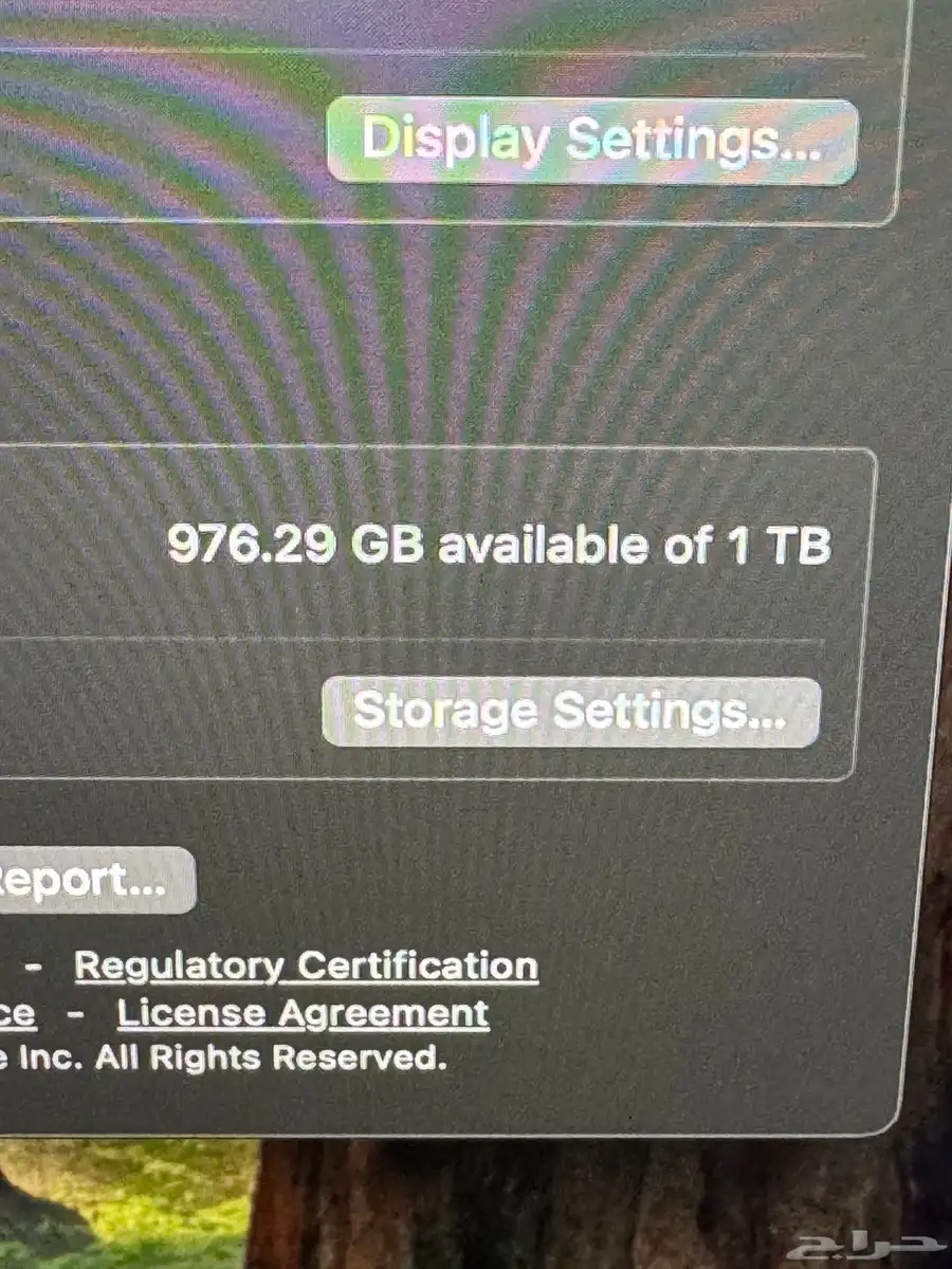 ماك بوك برو MacBook Pro 15-inch 2019 9