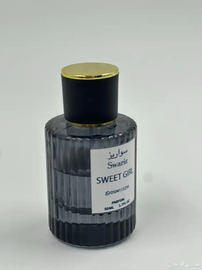 بيع غرشان طباعة جميع الأكياس والعلب والاستيكرات 26