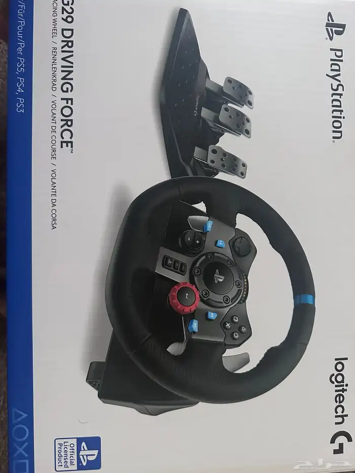 دركسون وقير 0