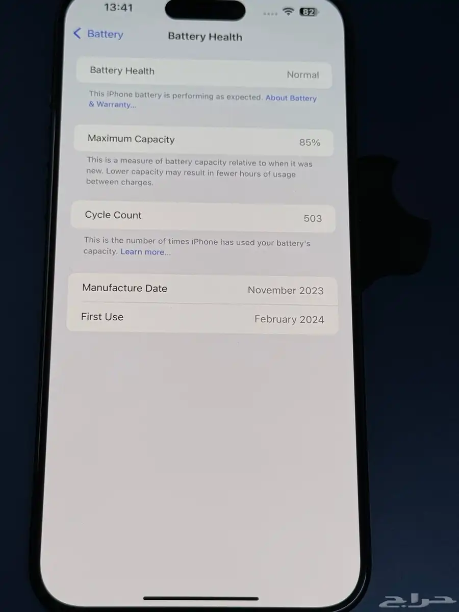iPhone 15 Pro Max 256 Black Titanium 3
