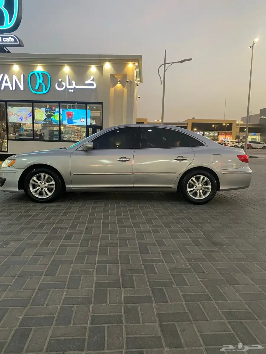 أزيرا 2011 0
