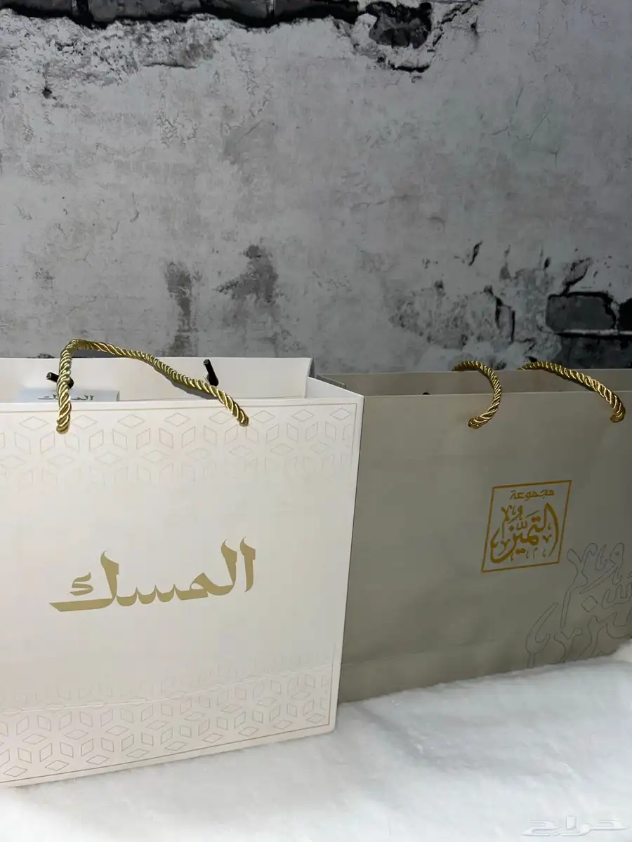 عطور 6