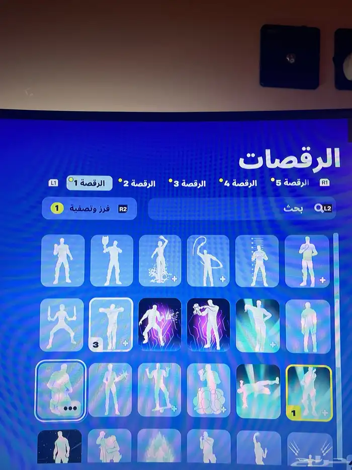 حساب فورت نايت 6