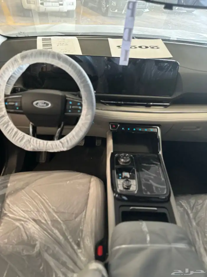 فور تيريتوري ترند 2025 5