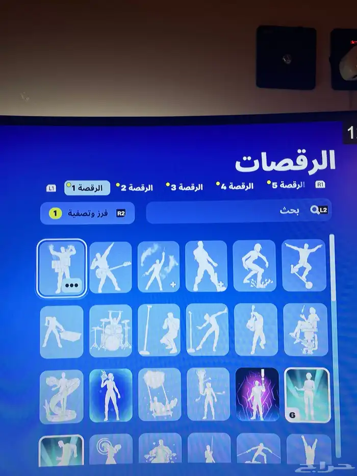 حساب فورت نايت 5