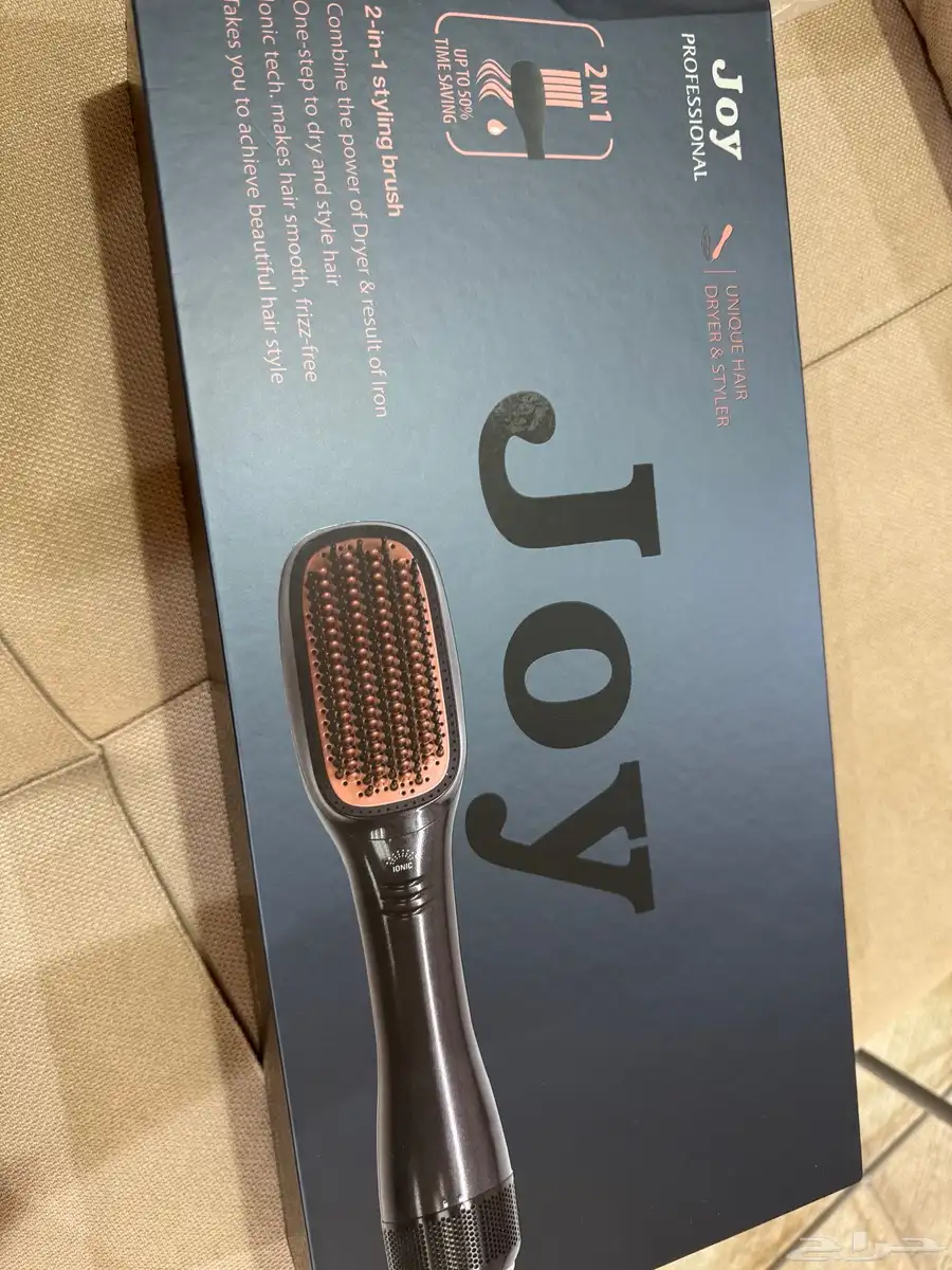 الزلفي حي السيح 1