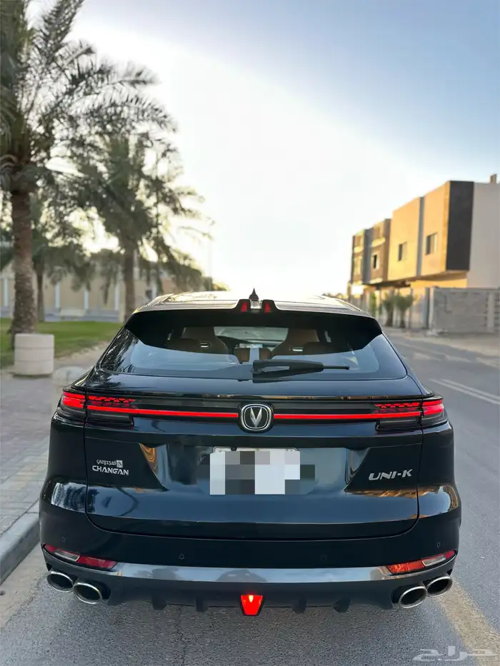 شانجان يوني كي وارد المجدوعي 2023 1