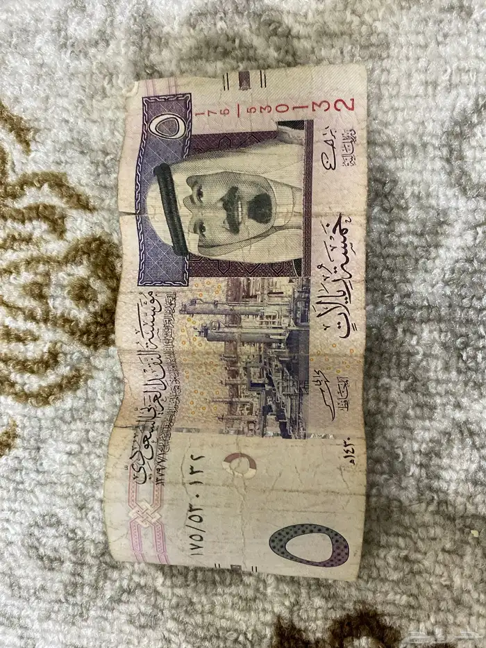 فلوس قديمه من 13 سنه 3