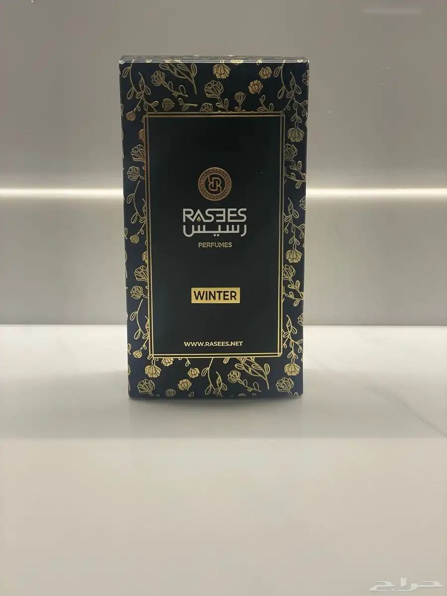 عطر رسيس الأخضر WINTER 1
