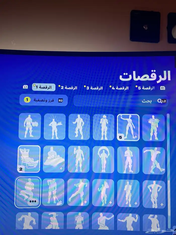 حساب فورت نايت 7