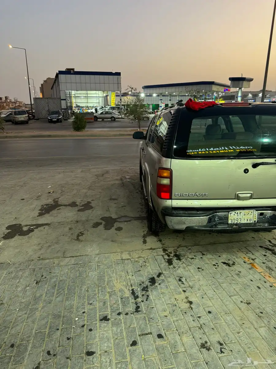 جمس 2002 10