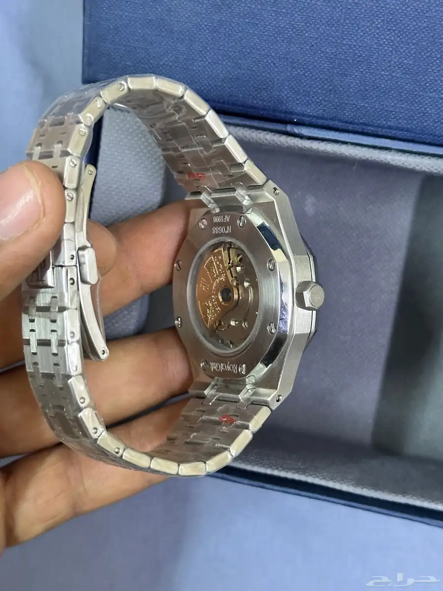 Audemars Piguet Royal Oak Automatic 1
