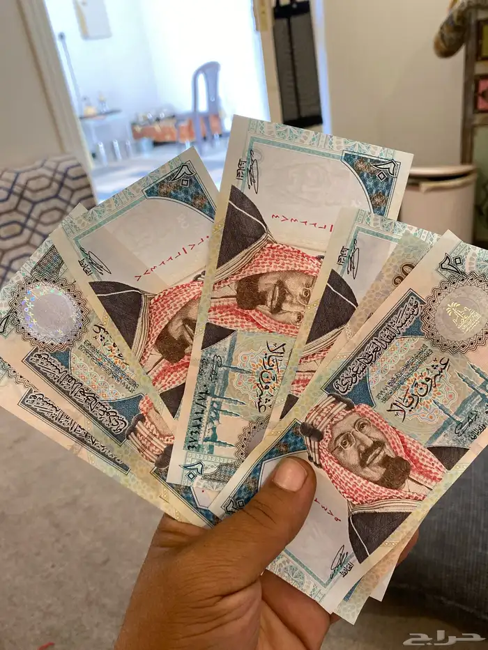 عمله عشرين ريال سعودي الملك عبدالعزيز 0