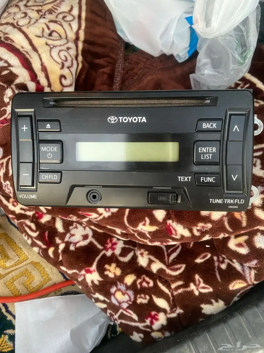 مسجل راديو وكاله 0