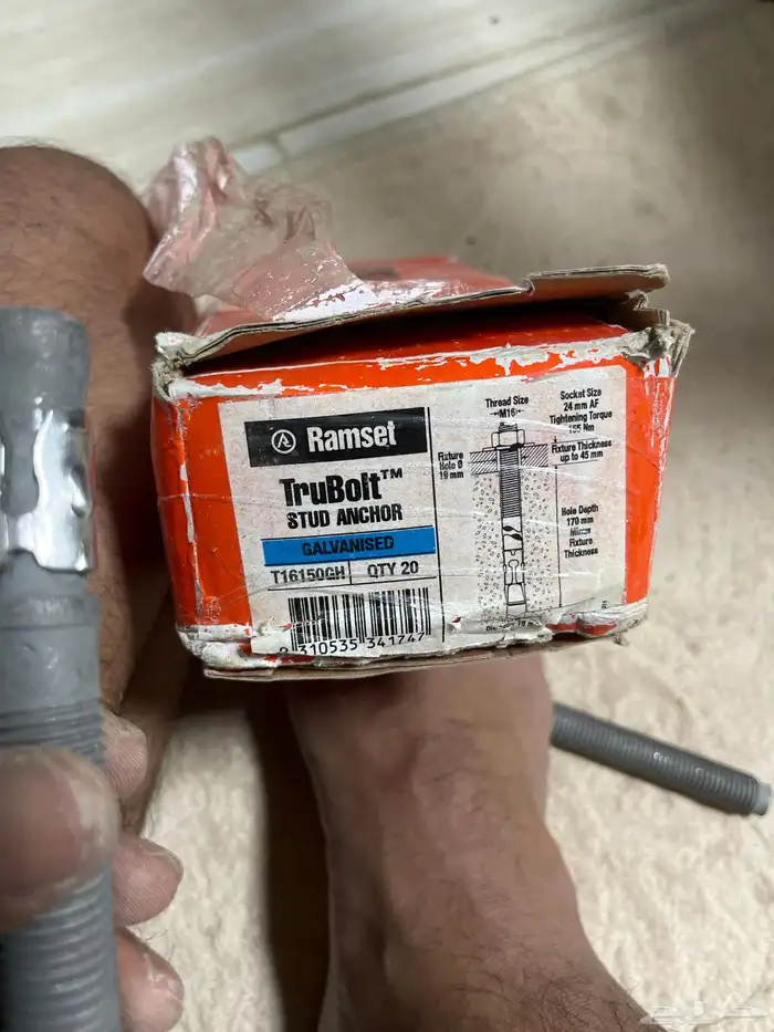 مرسى خرسانة TruBolt M16 150  أو  مرساة Ramset 150 0