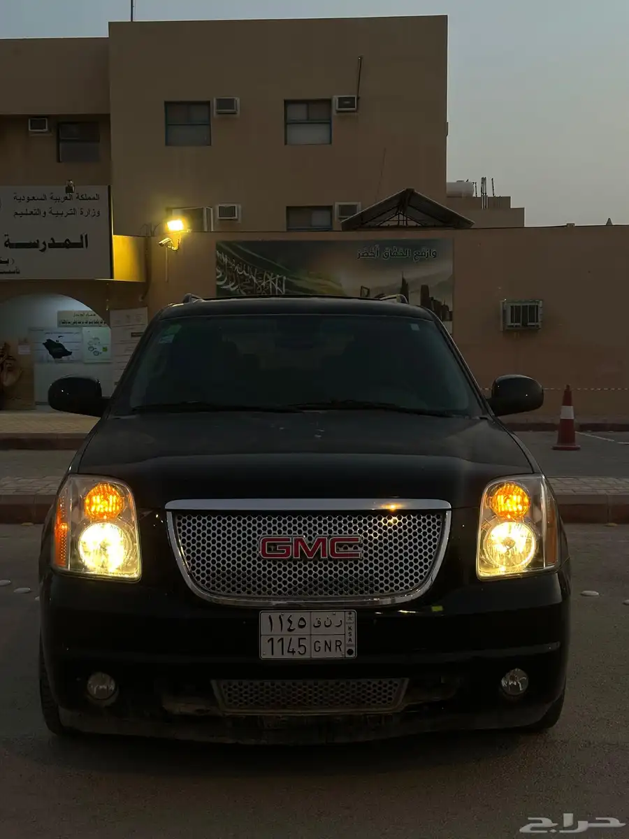 يوكن دينالي 12