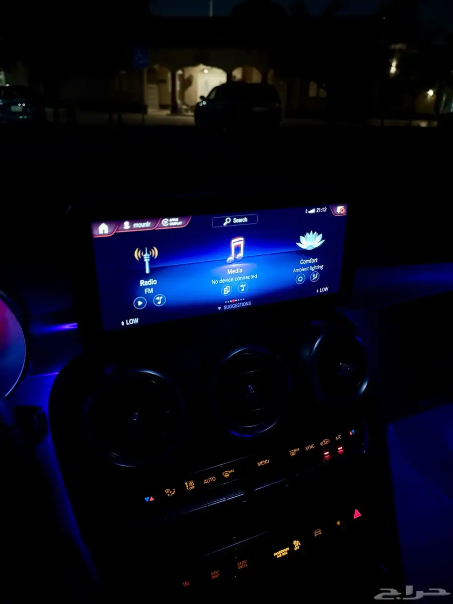 مرسيدس جي ال سي 300 كوبيه 2020 Mercedes GLC 300 Coupe 23