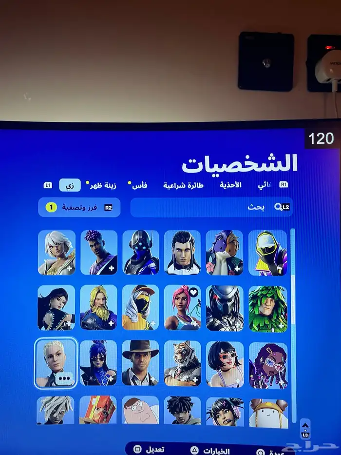 حساب فورت نايت 1