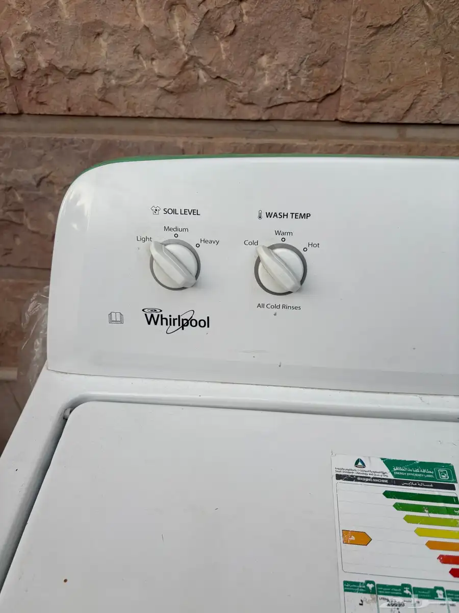 غساله Whirlpool 8 كيلو 1