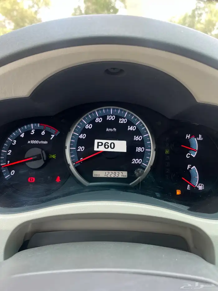 تم البيع الله يبارك للمشتري 58