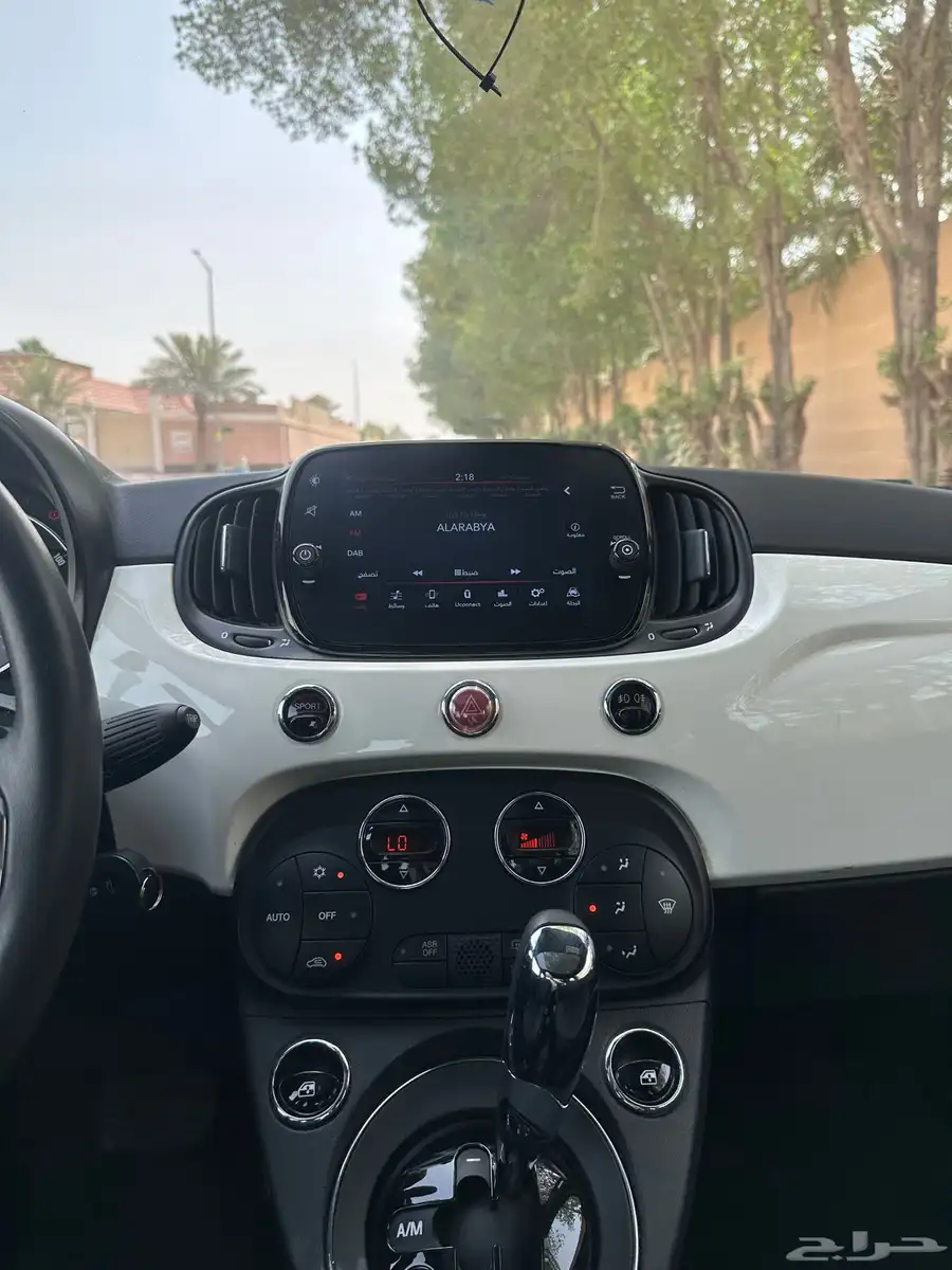 فيات 2024 10