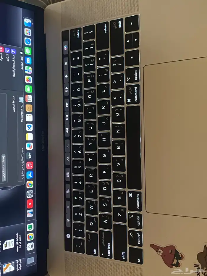 ماك بوك برو i9 512 3