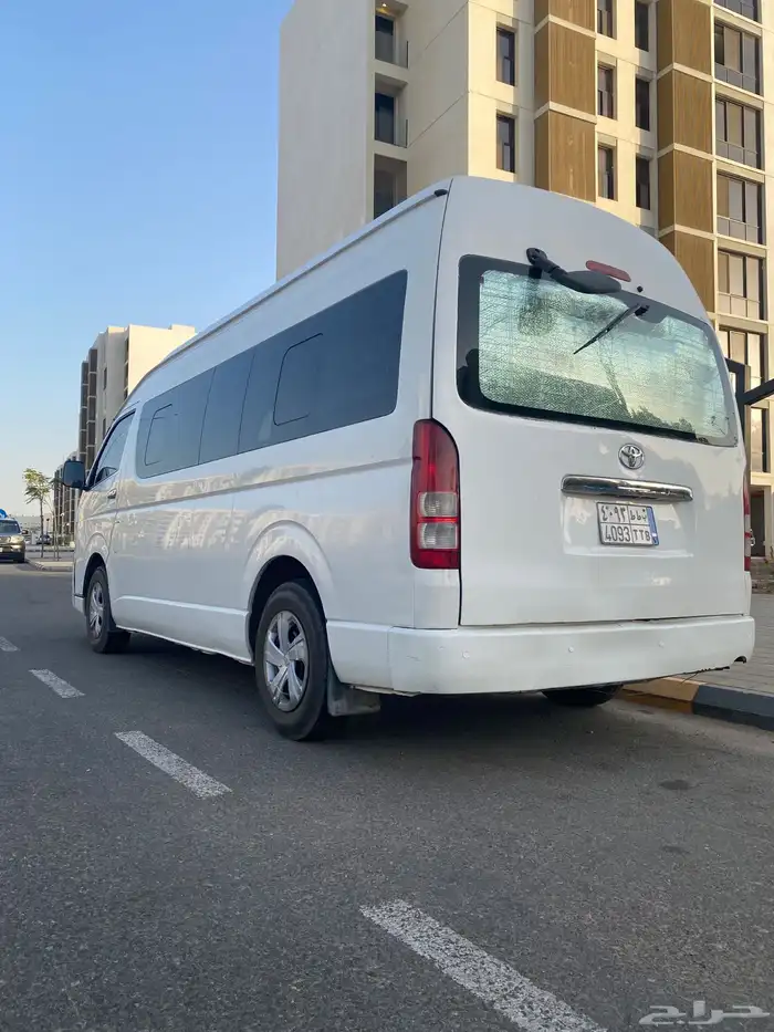 خدمة توصيل للمطار - رحلات - كليات 3