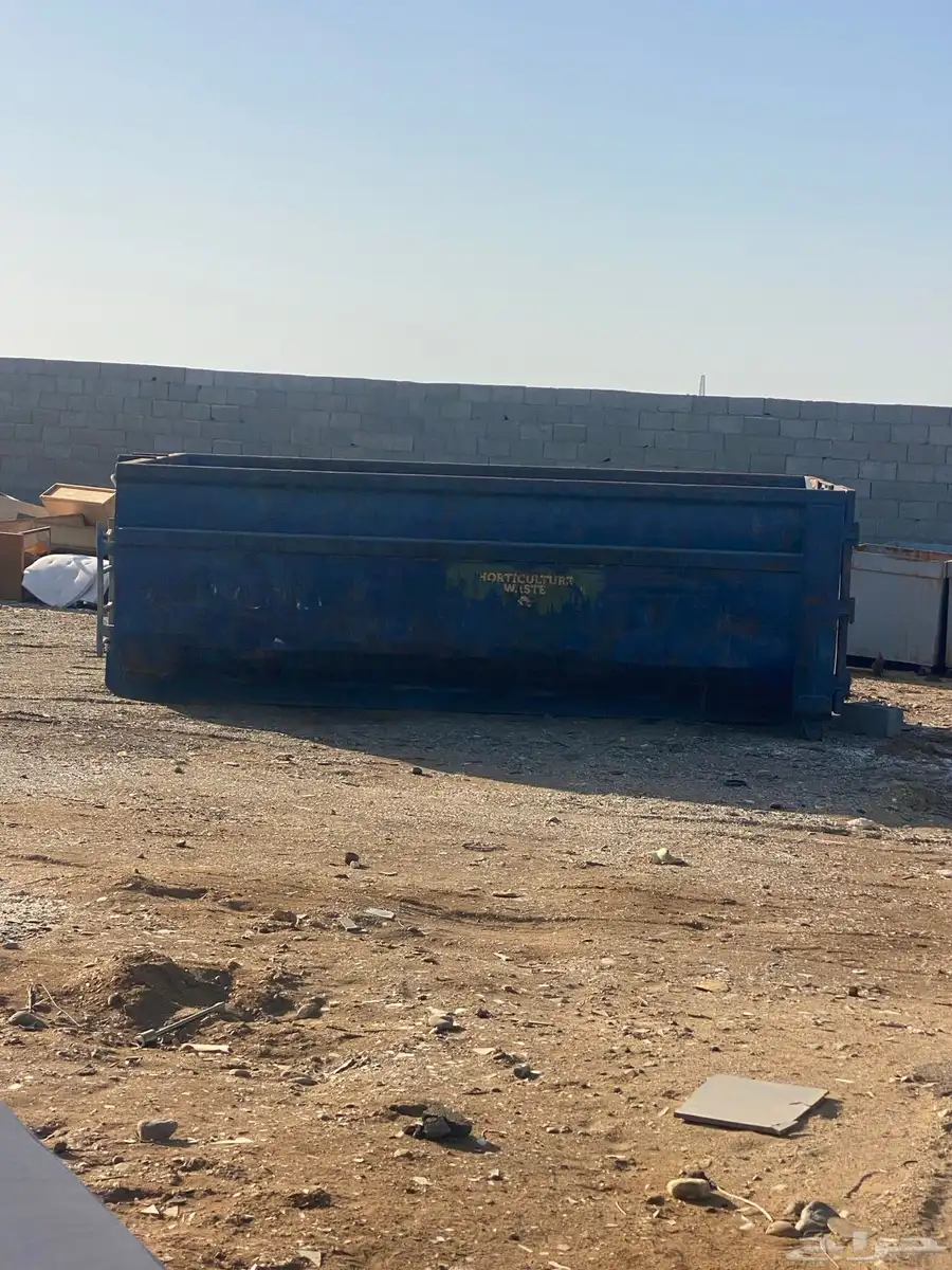 رابغ 23