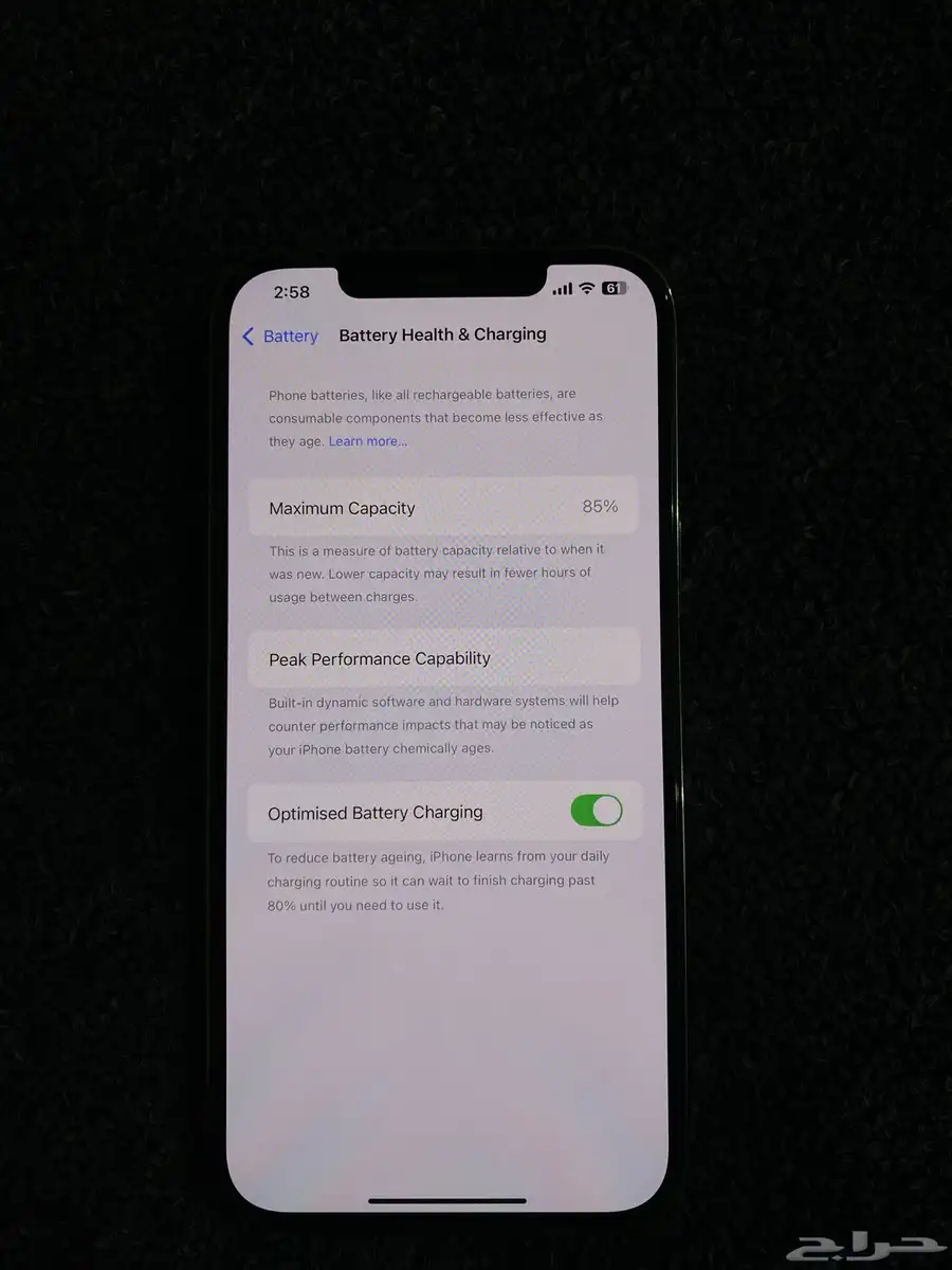 iPhone 12 pro max 128GB battery Health 85 Scractless 0