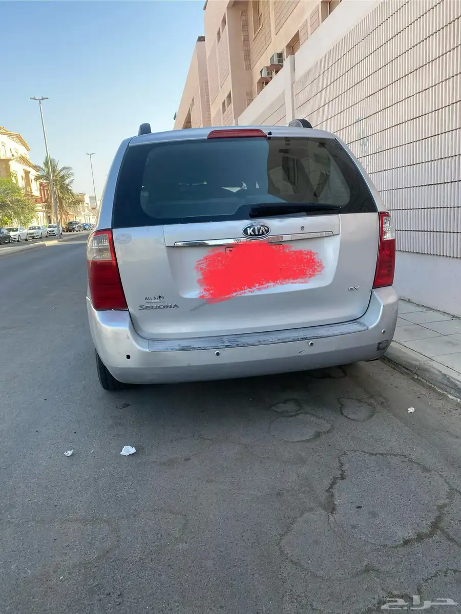 سيارة 1