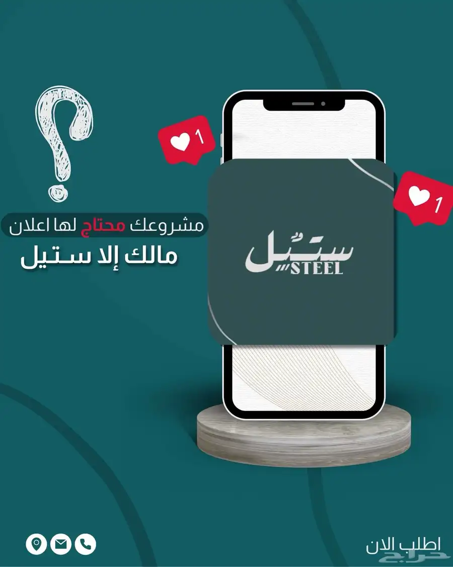 مصمم جرافيك   مصور . 16