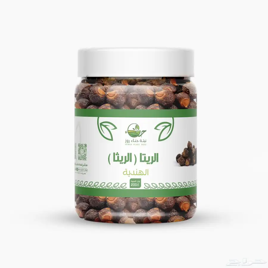 اعشاب هنديه لشعر 2