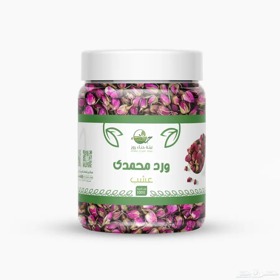 اعشاب هنديه لشعر 12