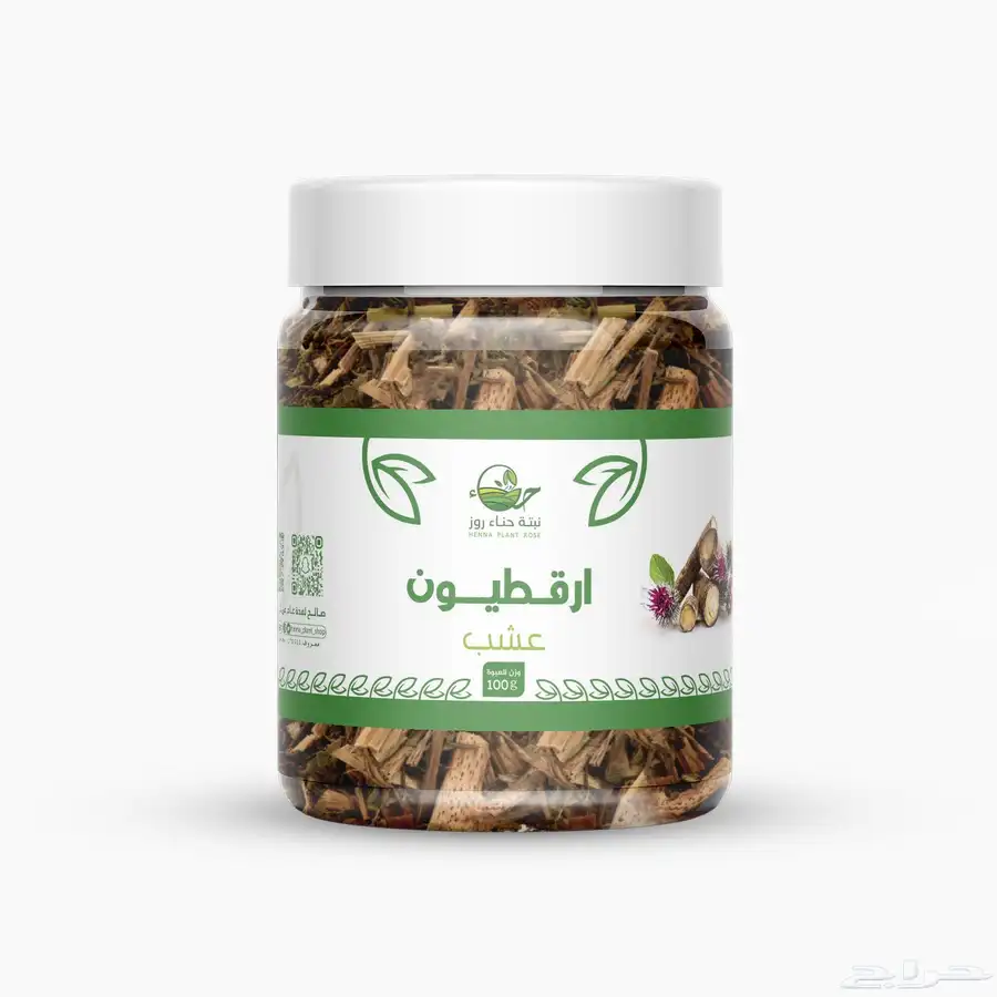 اعشاب هنديه لشعر 16