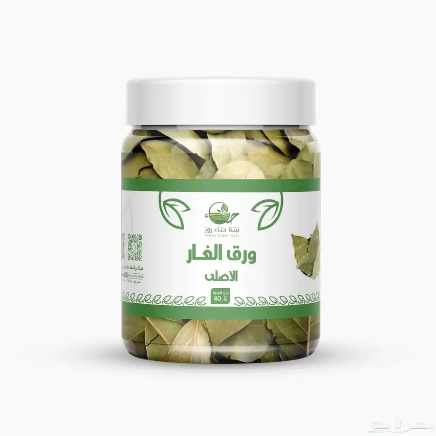 اعشاب هنديه لشعر 10