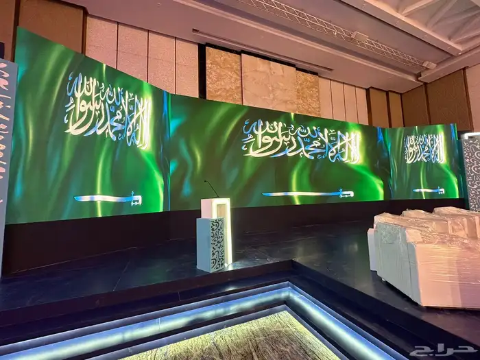 تاجير شاشات مؤتمرات بارخص الاسعار 5